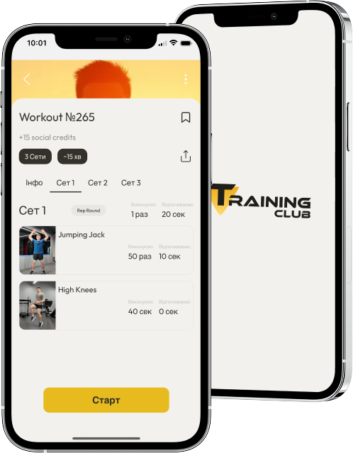 Training Club app workout mockups